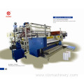 Film Extruding Machine Newest Model